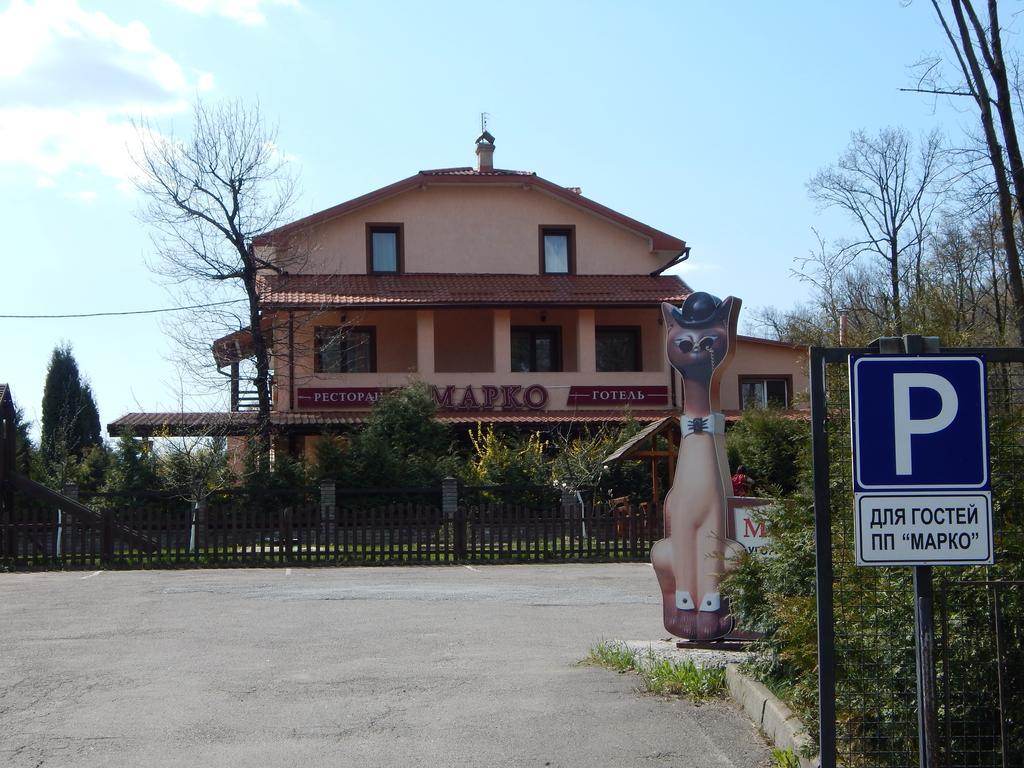 Marko Hotel Truskavets Exterior photo